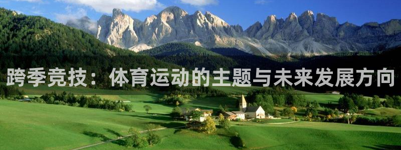 xc体育app官方网站