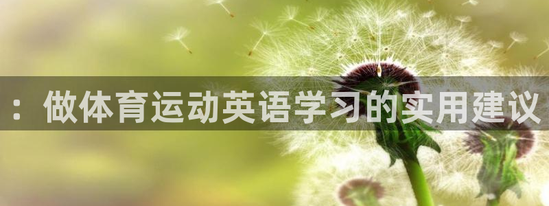 xc体育app官方网站