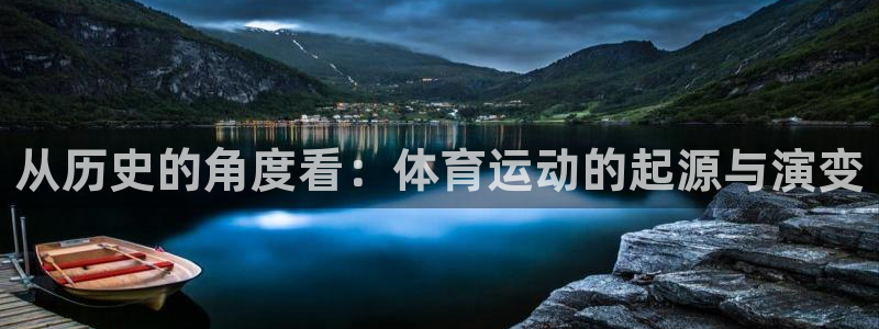 xc体育app官方网站