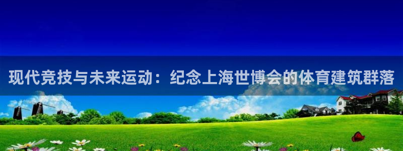 xc体育